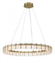 2416-695-L - Sevryn LED Pendant