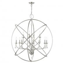 40909-91 - 12 Light Brushed Nickel Grande Foyer Chandelier