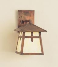  H-8172-B-77-HONEY - OUTDOOR COLLECTION