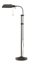  BO-117FL-DB - 62" Height Metal Floor Lamp in Dark Bronze