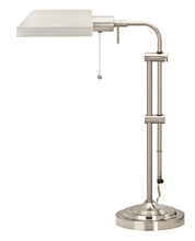  BO-117TB-BS - 26" Height Metal Table Lamp in Brushed Steel