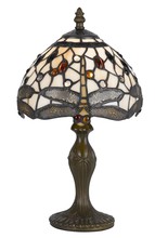  BO-2380AC - 14" Height Zinc Cast Accent Lamp in Antique Brass