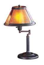  BO-462 - 15" Height Metal Desk Lamp in Rust