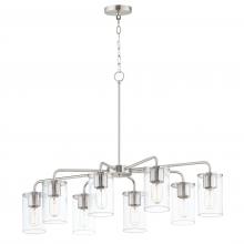  11848CDSN - Sleek-Chandelier