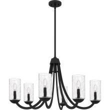  ALD5032MBK - Allard Chandelier
