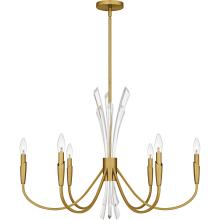  CCY5032BRG - Cecily Chandelier
