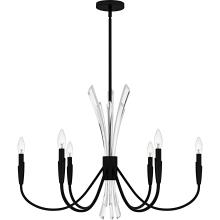  CCY5032MBK - Cecily Chandelier