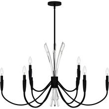  CCY5040MBK - Cecily Chandelier