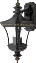  DE8976IB - Devon 2-Light Imperial Bronze Outdoor Wall Lantern