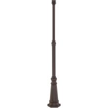  PO9140IB - Quoizel Accessories