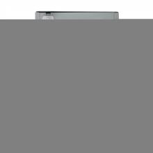  S11637 - Starfish; 11 Watt LED Direct Wire Downlight; 6-Inch; Remote Driver; RGBTW; Round; White Finish