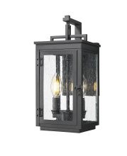  5019S-BK - 2 Light Outdoor Wall Light