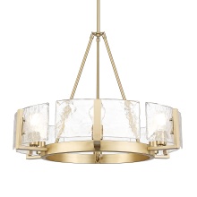  3164-6 BCB-HWG - Golden Lighting Aenon 6-light Chandelier in Brushed Champagne Brass