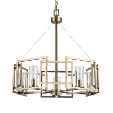  6068-5 BCB - Golden Lighting Marco 5-light Chandelier in Brushed Champagne Brass