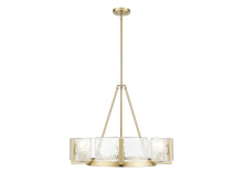  3164-6 BCB-HWG - Aenon 6-Light Chandelier in Brushed Champagne Bronze with Hammered Water Glass