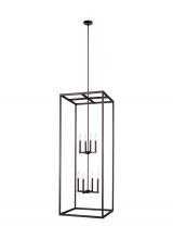  5234508-710 - Moffet Street Extra Large Eight Light Hall / Foyer
