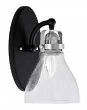  1931-MBBN-4760 - Wall Sconces