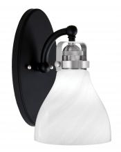  1931-MBBN-4761 - Wall Sconces