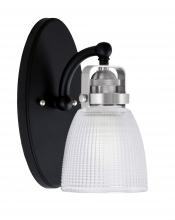  1931-MBBN-500 - Wall Sconces