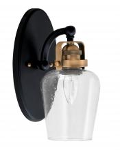  1931-MBBR-210 - Wall Sconces