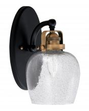  1931-MBBR-4812 - Wall Sconces