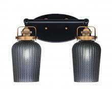  1932-MBBR-4252 - Bathroom Lighting
