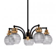  1945-MBBR-5112 - Chandeliers
