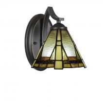  551-DG-9345 - Wall Sconces