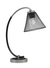  57-GPMB-805 - Table Lamps