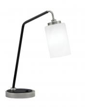  59-GPMB-3001 - Table Lamps