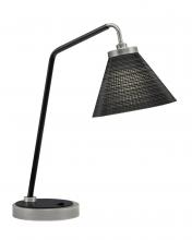  59-GPMB-4059 - Table Lamps