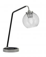  59-GPMB-4102 - Table Lamps