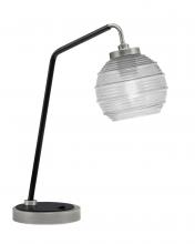  59-GPMB-5110 - Table Lamps