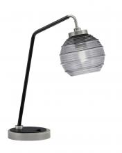  59-GPMB-5112 - Table Lamps
