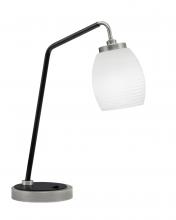  59-GPMB-615 - Table Lamps