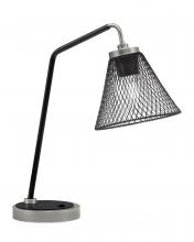  59-GPMB-805 - Table Lamps