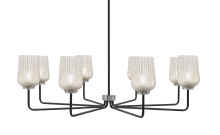  6208-MBGP-4253 - Chandeliers