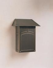  EMB-AB - evergreen mail box-vertical