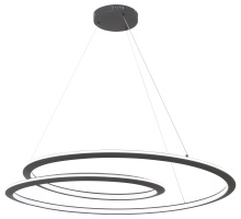  P1972-066-L - INFINITE - LED PENDANT