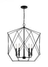  5334105EN-112 - Zarra Large Five Light Lantern
