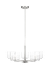  DJC1225BS - Lochdale Medium Chandelier