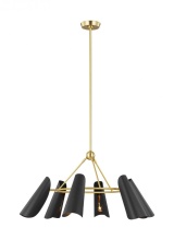  AEC1036BBSMBK - Tresa Six Light Chandelier