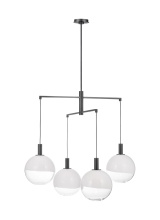 SLC1044AI - Torian Large Chandelier