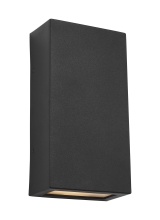  SLO1291TXB - Kukei Large LED Wall Lantern