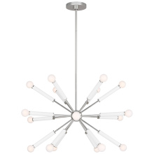  KSC10518PNGW - Monroe Full Chandelier