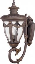  60/2043 - 2-Light Medium Outdoor Wall Lantern (Arm Up) in Belgium Bronze Finish and Clear Seeded Glass