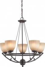 60/4226 - Carousel - 5 Light Chandelier w/ Auburn Beige Glass