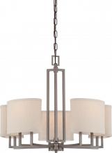 60/4855 - Gemini - 5 Light Chandelier with Khaki Fabric Shades - Hazel Bronze Finish