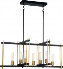  60/6526 - Marion - 7 Light Island Pendant - Aged Bonze Finish with Natural Brass Accents