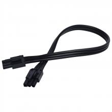  63/534 - Under Cabinet Link Cable; 12-Inch; Black Finish